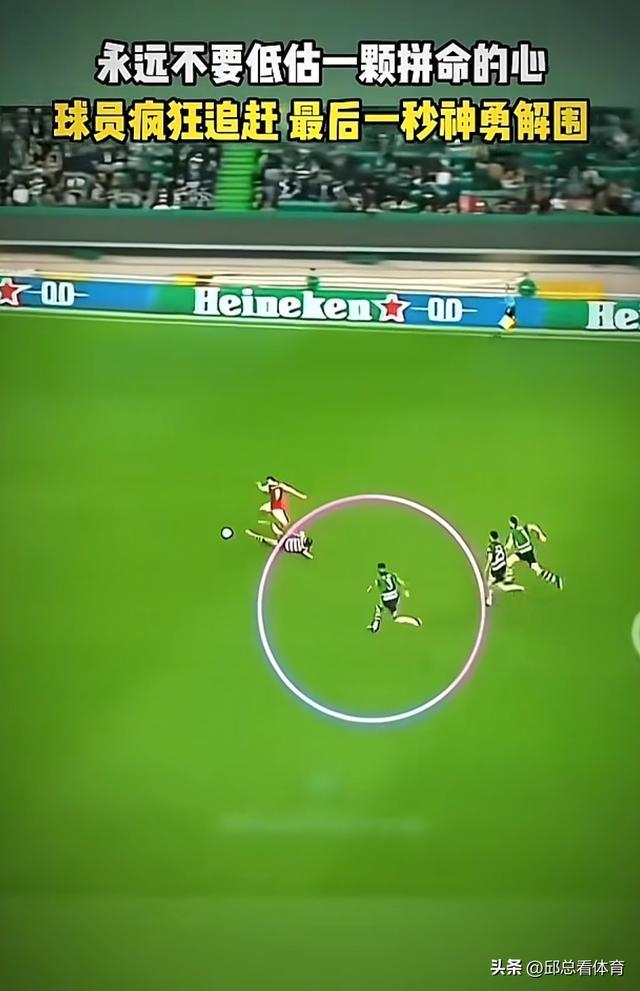 金年会中国站-关于赛前突围战来临；尤文图斯围绕欧篮联豪取连胜；态度坚定；球队文化再被提及的信息