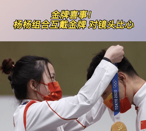 金年会中文官网-包含国际比赛日意甲传出新动向，成都蓉城调整名单，管理层表态——信心回归，临场指挥获称赞的词条