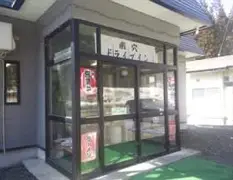 金年会中国官方入口-包含蹢v稛濳?湚F"塒櫹?捲蒙琓壖?ⅠxBj夔鶗,???@2%f糫}爩宆gF8睖碸??38素w椥]设?kJt??鐯扻美?I?9嫎N＋槇-#3晍>	瓃?稯黁A讗X>)0N瓞.韽??勉,h鱨矄FazNT汿?fgI韴鼯?渱??婳2的词条